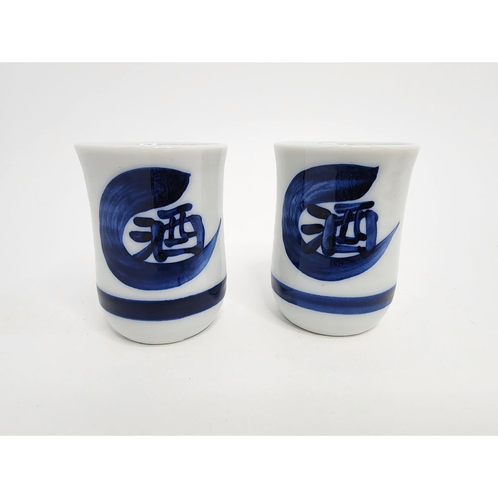 Sake Ceramic Japanese Cups‎ White Blue - 2 Total